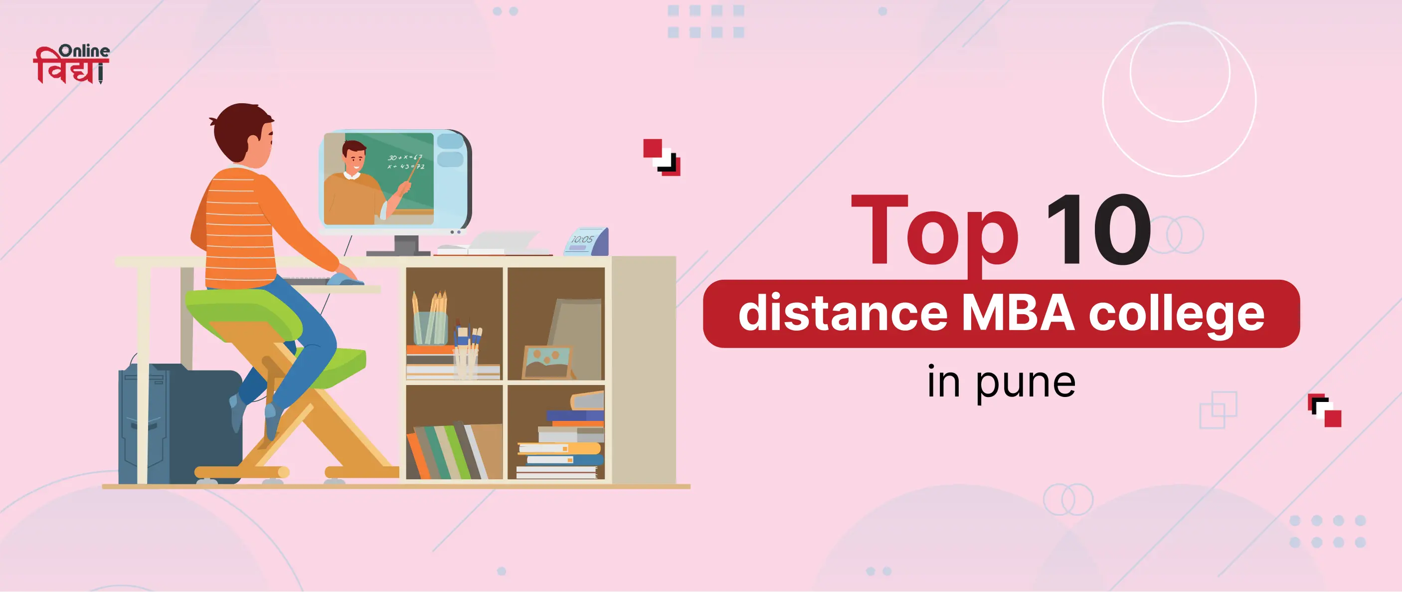 Top 10 distance MBA colleges in Pune